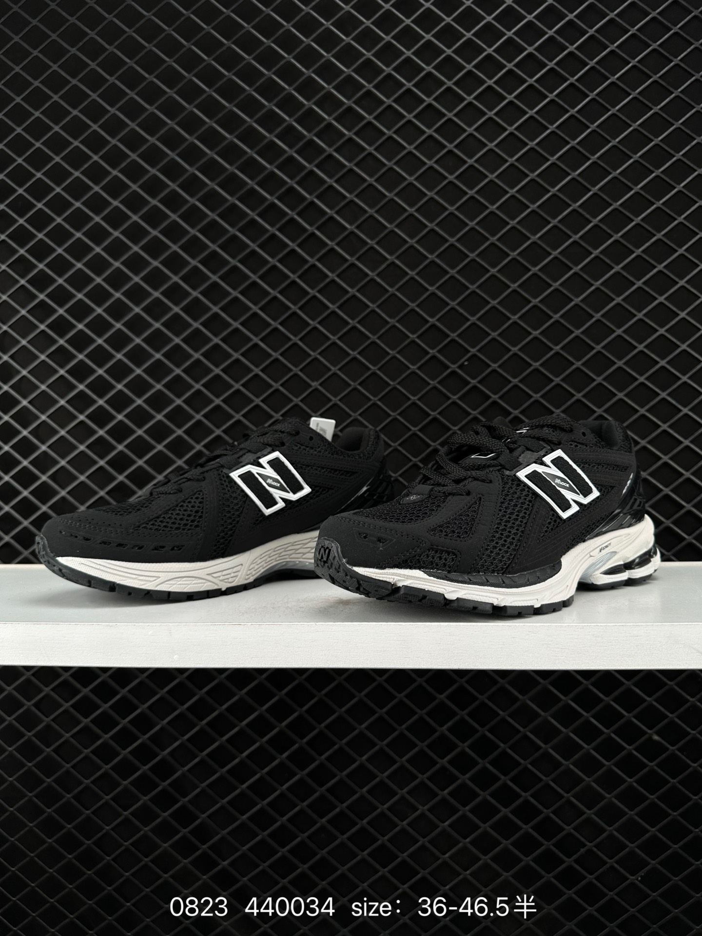 New Balance M1906